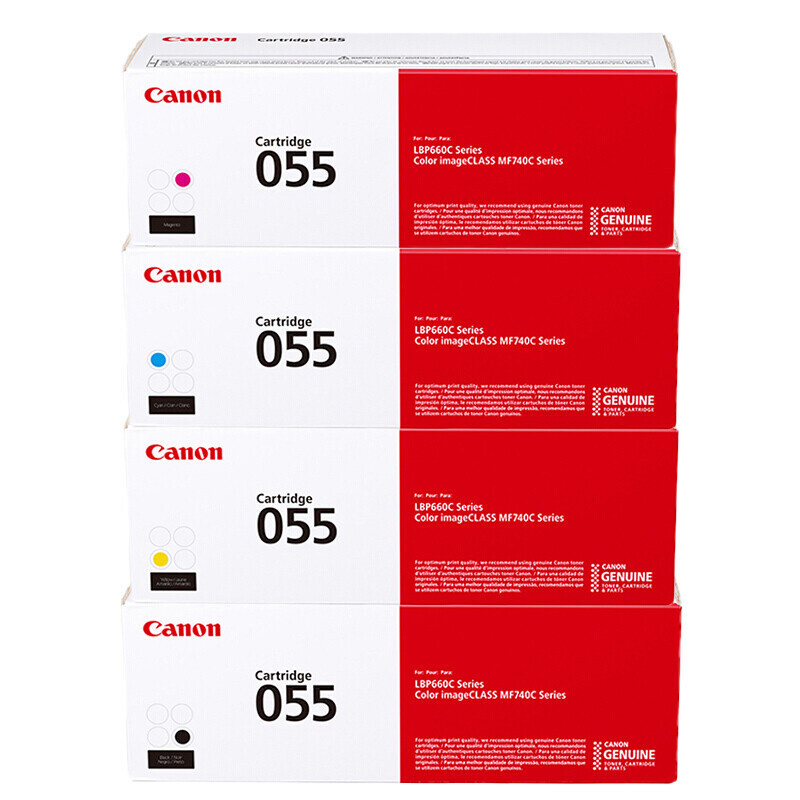 佳能（Canon）CRG055 四色标准容量原装硒鼓套装的照片